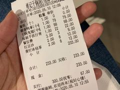 -勇记干锅居(德阳店)