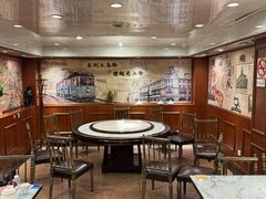 -三玛璐酒楼(汉口路店)