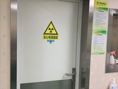 -杭州口腔医院(城西院区)