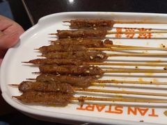 -探鱼·鲜青椒爽麻烤鱼(领展购物广场店)