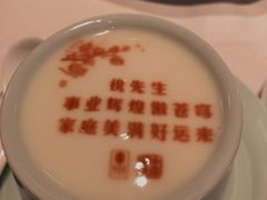 -俏江南天津时尚曲艺主题餐厅(马场道店)