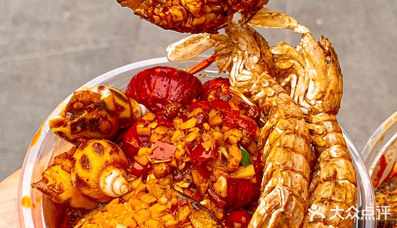 《关于西安我点了不下100次的海鲜外卖🦐》