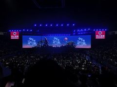 -华熙生物·润百颜ECM中心