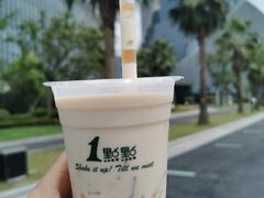 波霸奶绿-1点点(理想银泰店)