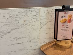 -必胜客(吾悦广场店)