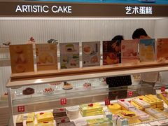-好利来(回龙观西大街店)