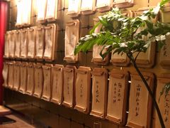 -300杯·和牛烧肉清酒专门店(廊里店)