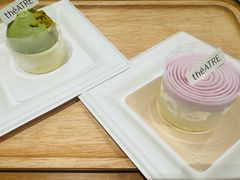 -théATRE 茶聚场(王府中環店)