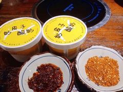 -霄汉羊排(万松园一店)