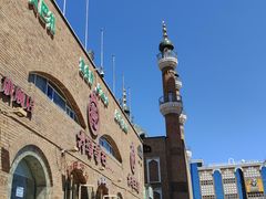 -新疆国际大巴扎