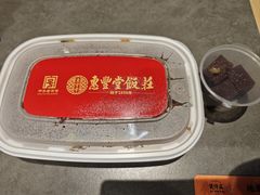 -惠丰堂饭庄·烤鸭·京味菜(西北旺·航天城店)