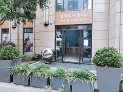 -嘉德美润儿童之家