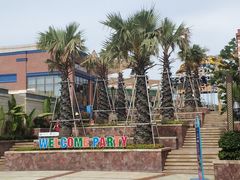 -三亚海昌梦幻海洋不夜城