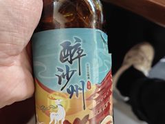 -靖远尕六美味羊羔肉