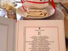 -广州富力丽思卡尔顿酒店