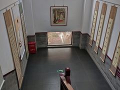 -秦汉胡同国学书院(天鹅湾分馆)