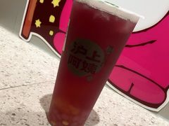 -沪上阿姨鲜果茶(世茂广场宽厚里店)