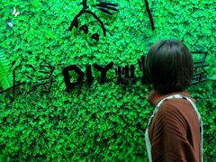 -千浔一暖DIY蛋糕烘焙(人民大学店)