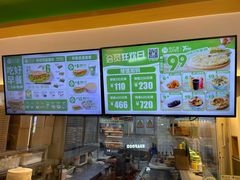 -甲乙饼·手工牛肉饼(金地广场店)