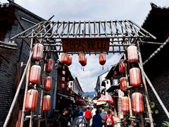 -巍山古城