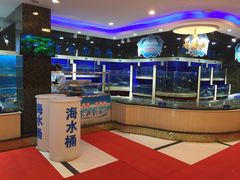 水产区-福泉海码头(六里山店)