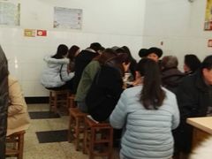 -盛兴面馆(真儒大厦店)