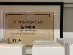 -代数学家algebraist(诚品店)