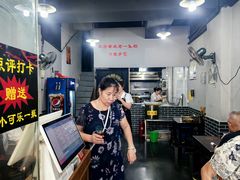 -泰宜担担面(黄泥塝总店)