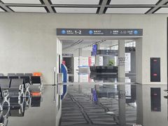 -半升洞码头