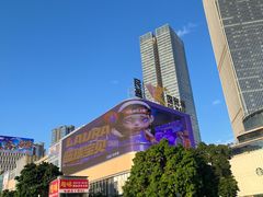 -民盈·国贸城