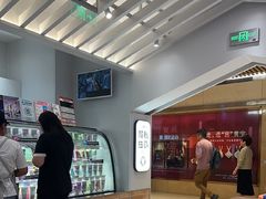 -Blueglass酸奶(华贸购物中心店)