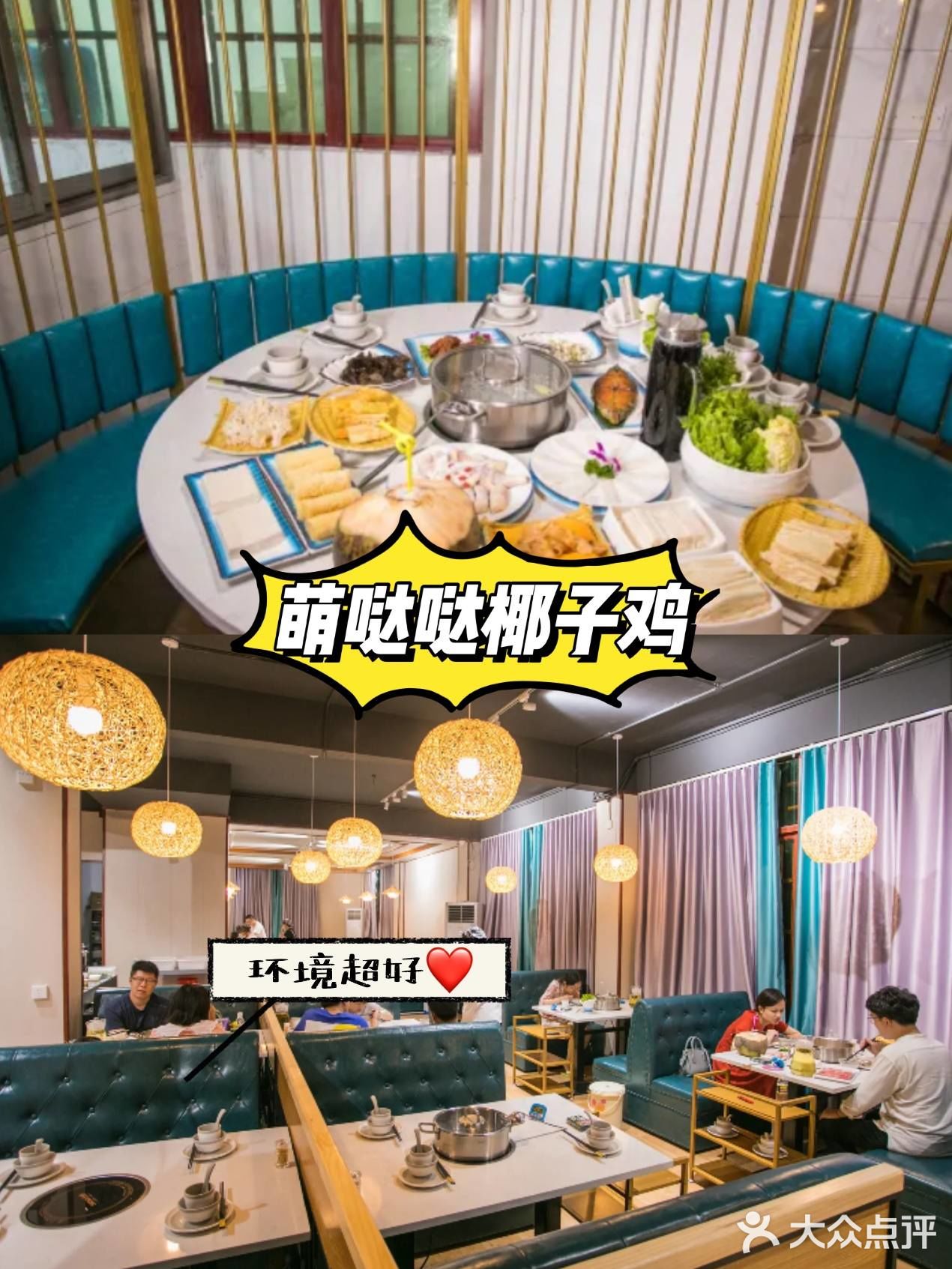 吃海鲜一条龙。缺点：停车特别难，根本没地方停车