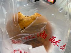 -涂记油酥饼(江汉三路店)