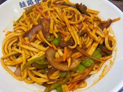 牛肉炒拉条-丝路伊兰·兰州牛肉面(牛街总店)