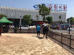 -福州罗源湾海洋世界旅游区