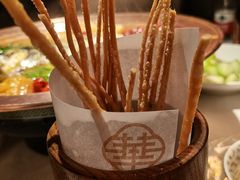 -華府Deluxe(兴业太古汇店)