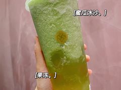 -KNOTKNOT珞珞·日式甜品(K11店)