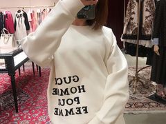 -Gucci(北京SKP店)