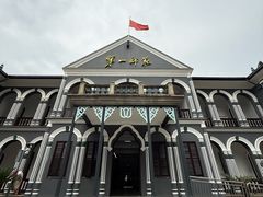 -湖南省立第一师范学校旧址