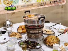 -广宁炭炉鸡煲·富临门饭店