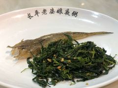 -长平老姿娘夜粥(平东一街店)