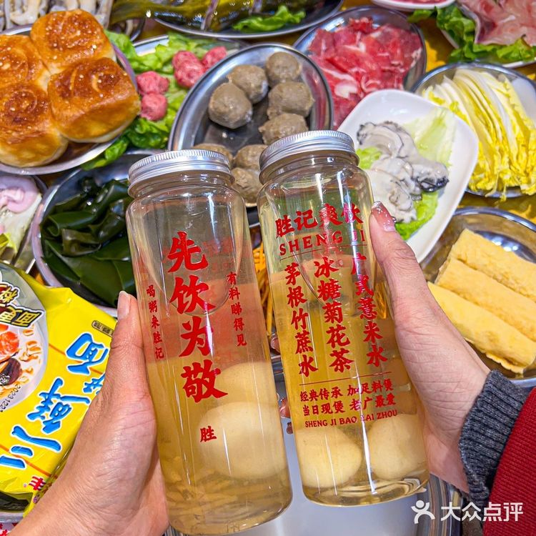 预言这是南宁下一个热门……[流泪]