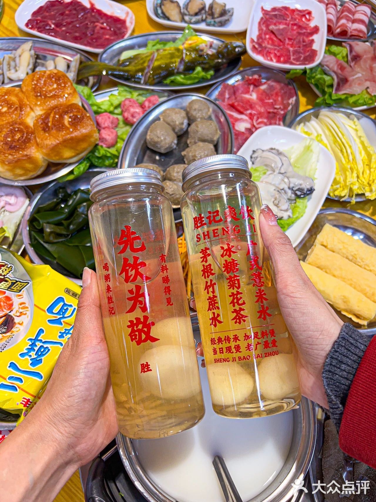 预言这是南宁下一个热门……[流泪]