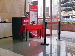 -招商银行(上海徐家汇支行)