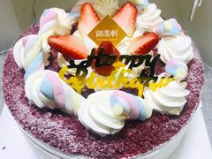 -御品轩(高新店)