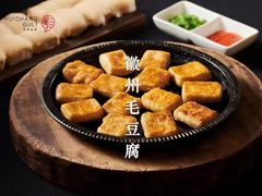 -中国徽菜·徽商故里(广安门店)