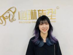 -柯琳造型