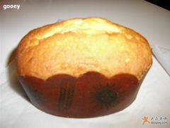 柚子布丁蛋糕-北京稻香村(第三店)