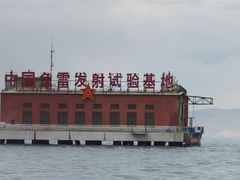 -青海湖二郎剑景区