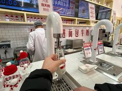 -红星前进面包牛奶公司(五道口购物中心店)